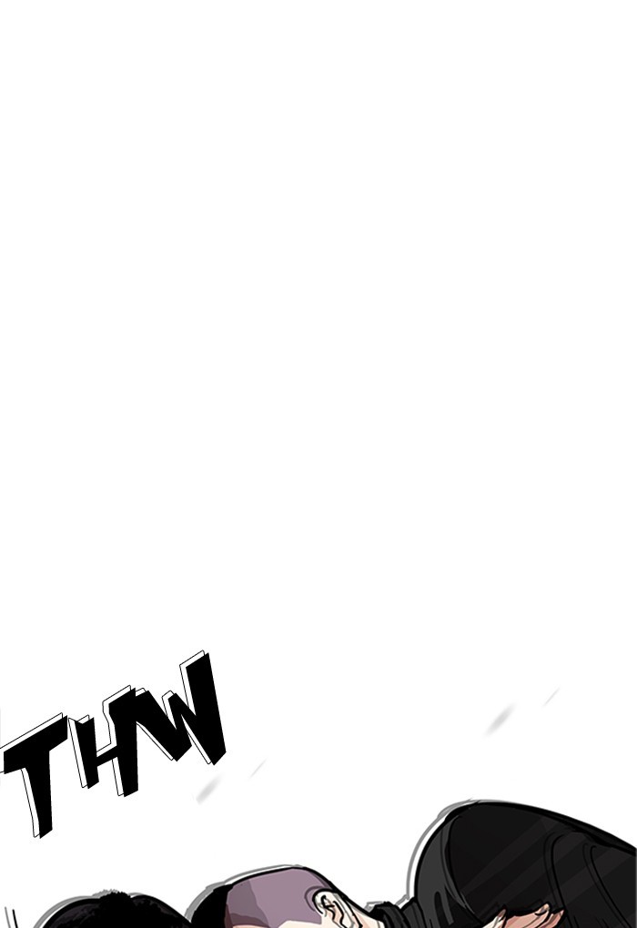 lookism-chap-170-37