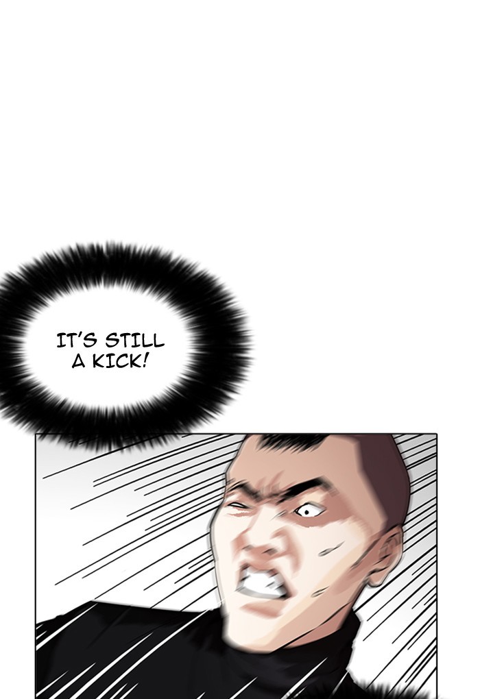 lookism-chap-170-42
