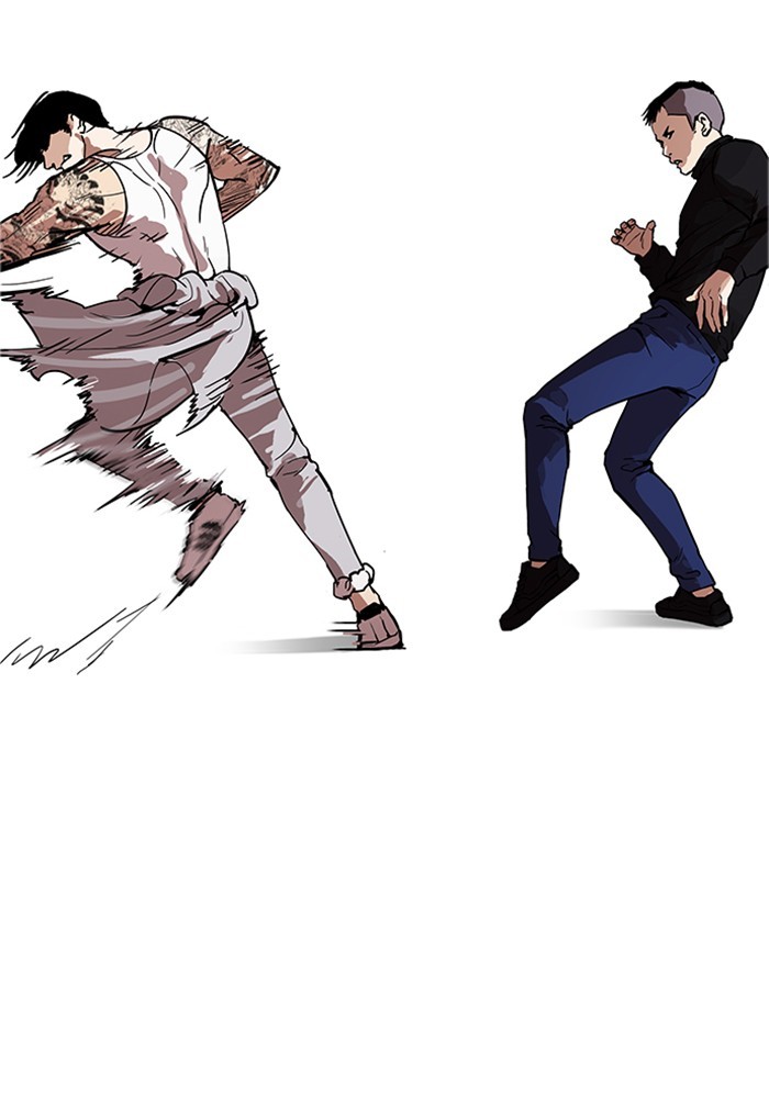lookism-chap-170-45