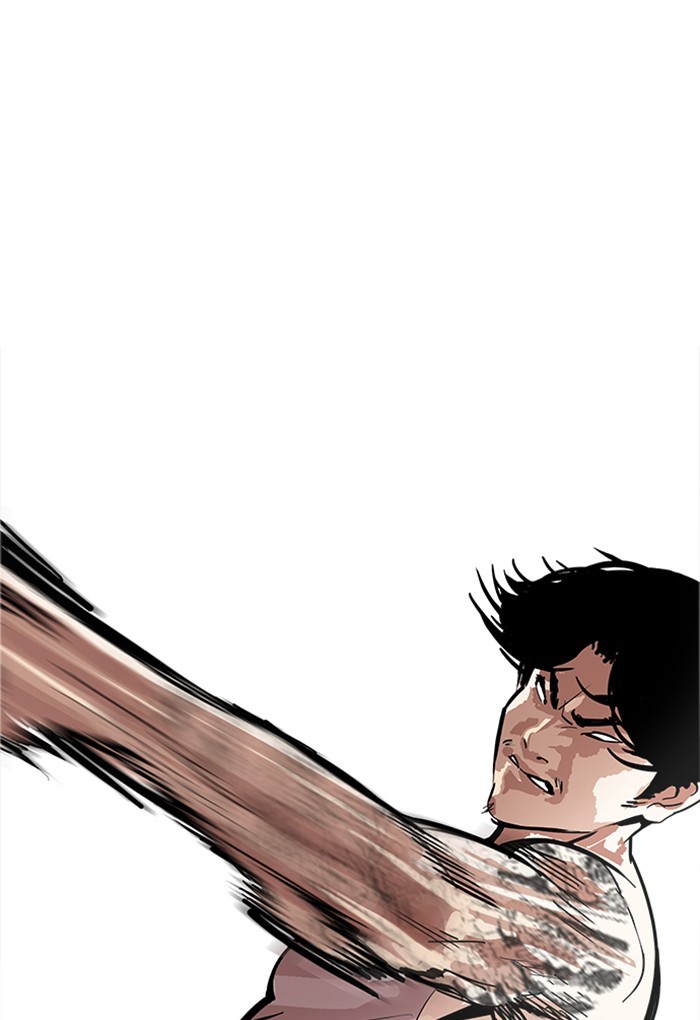 lookism-chap-170-47