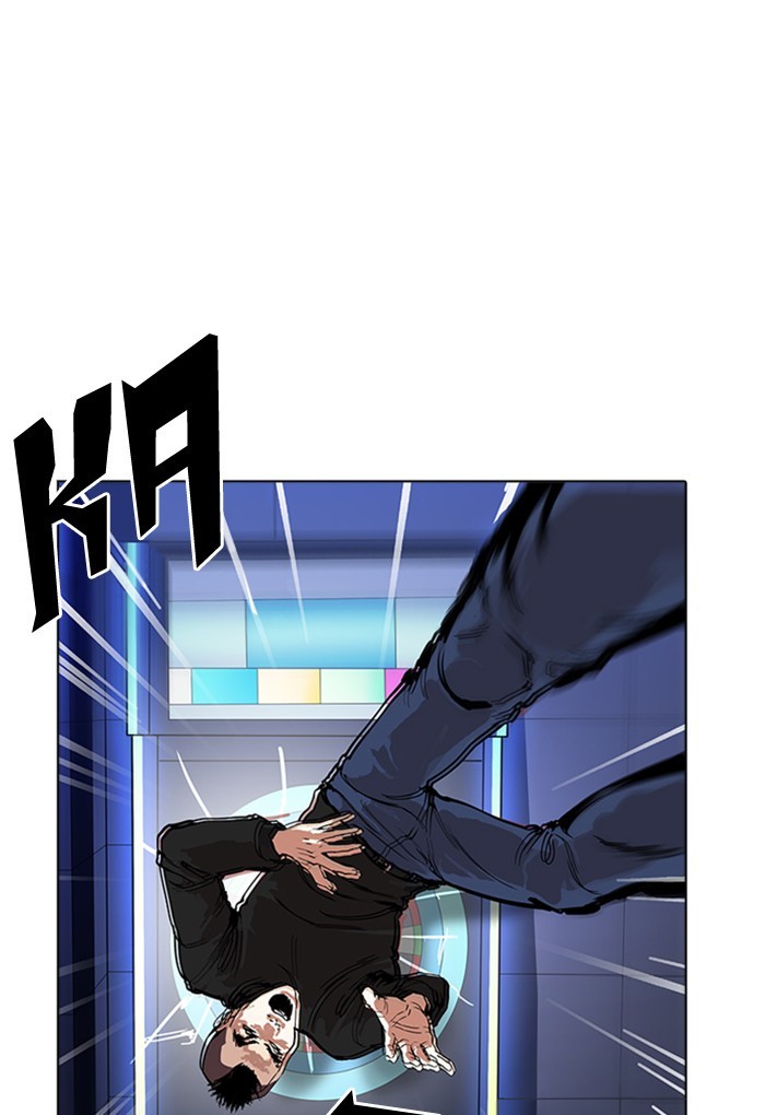 lookism-chap-170-54
