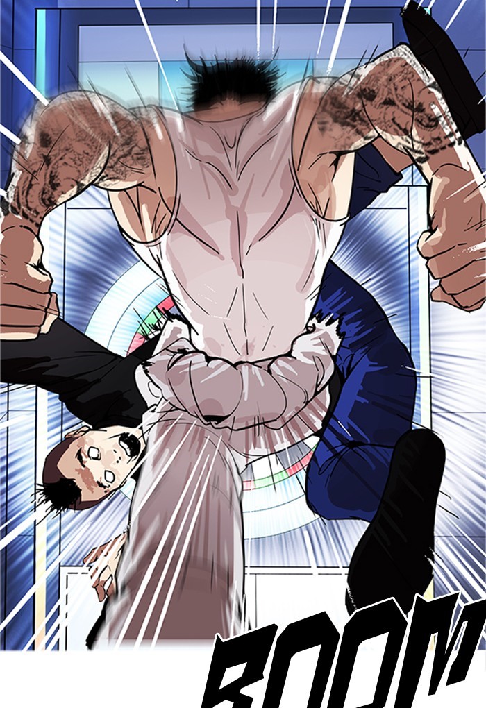 lookism-chap-170-58