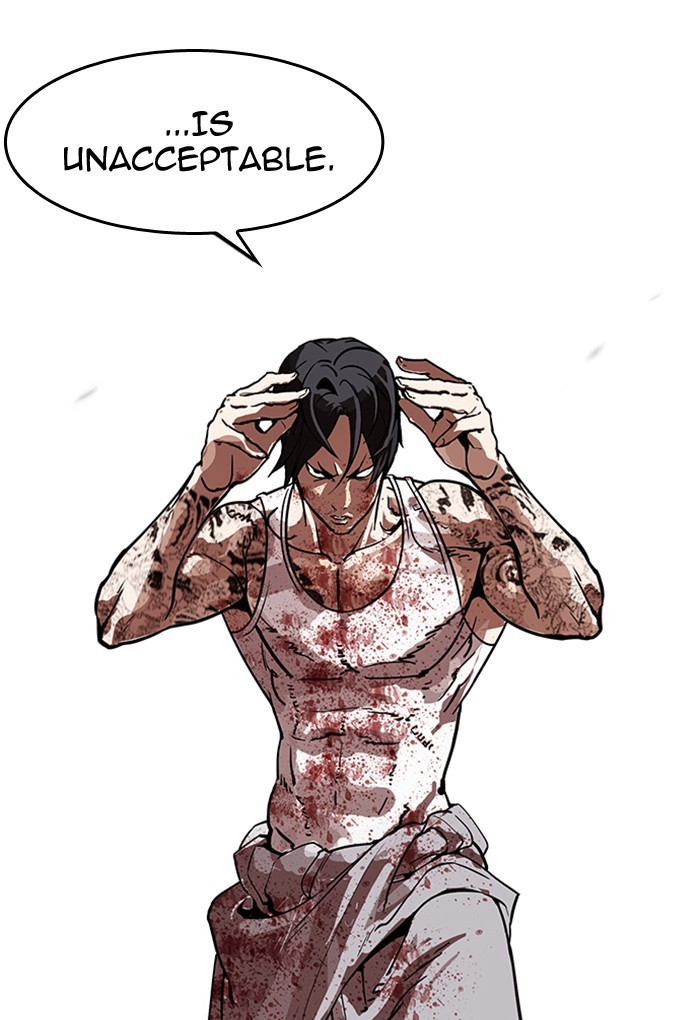 lookism-chap-170-5