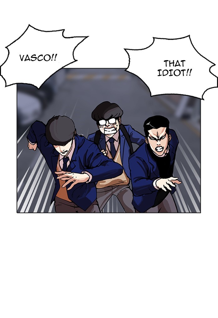 lookism-chap-170-66