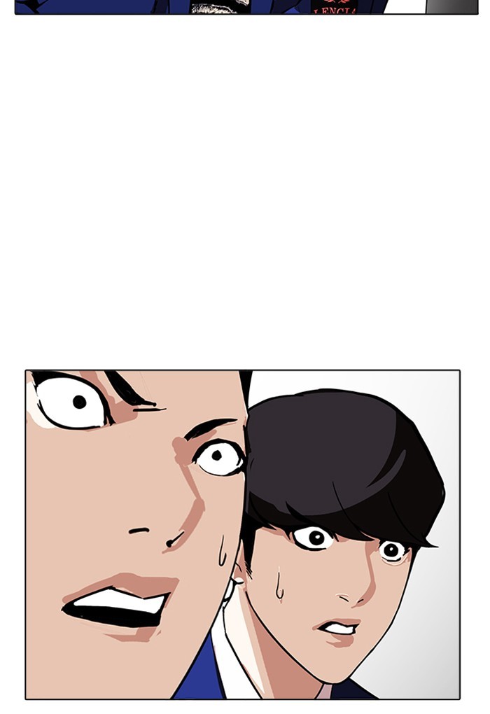 lookism-chap-170-69