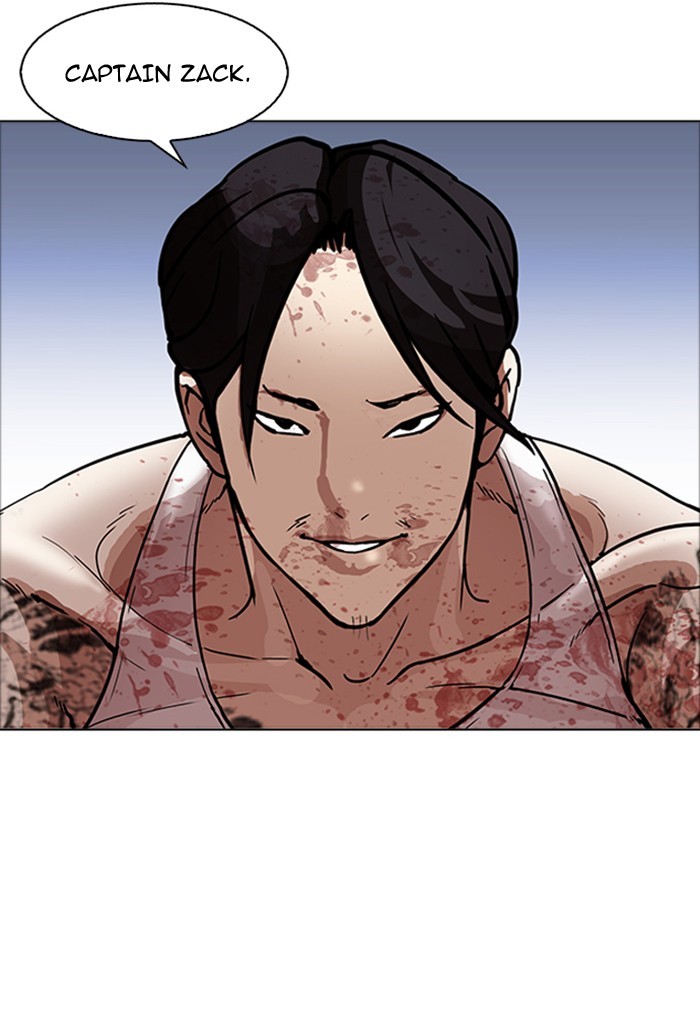 lookism-chap-170-73
