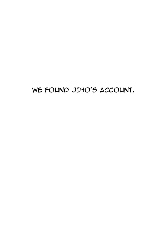 lookism-chap-170-74