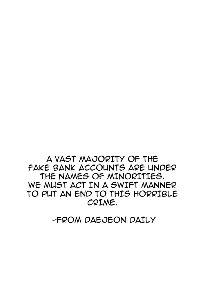 lookism-chap-170-76