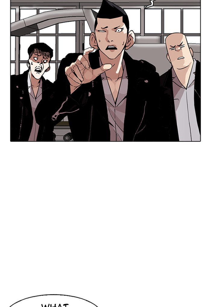 lookism-chap-170-79