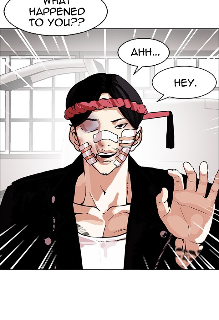 lookism-chap-170-80