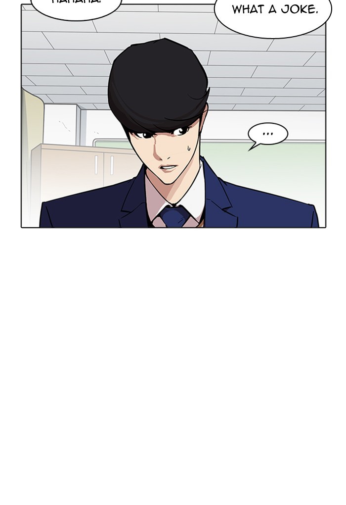 lookism-chap-170-85