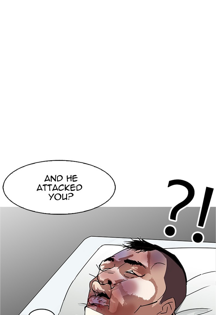 lookism-chap-170-97