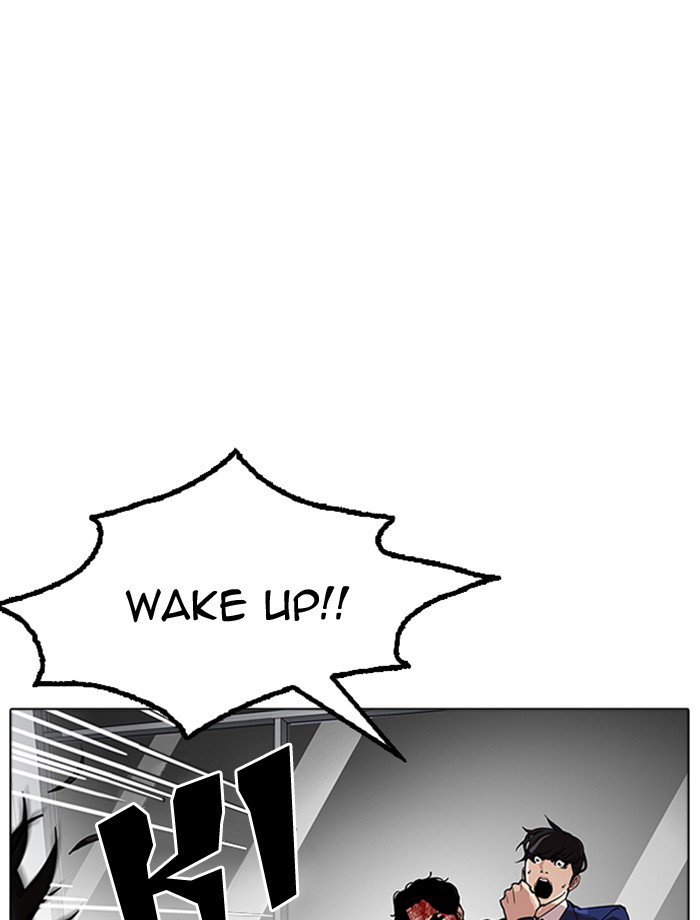 lookism-chap-171-102