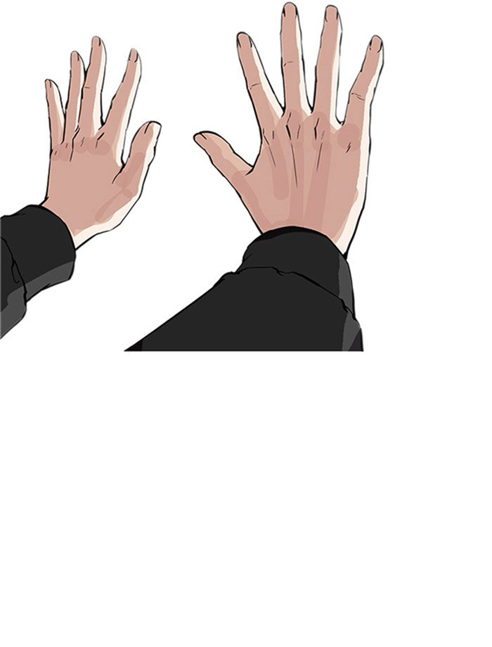 lookism-chap-171-121