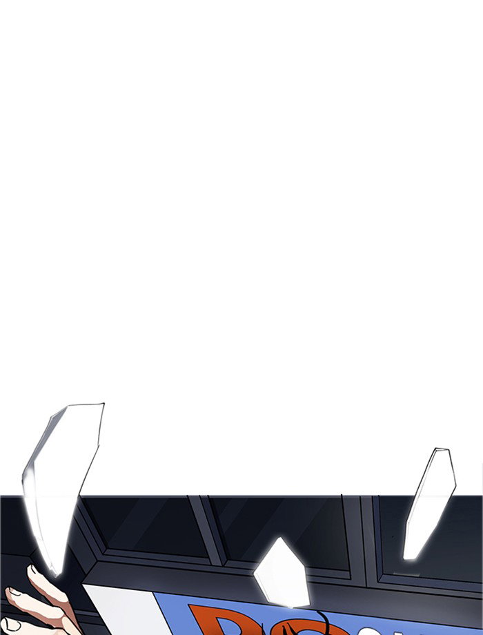 lookism-chap-171-126