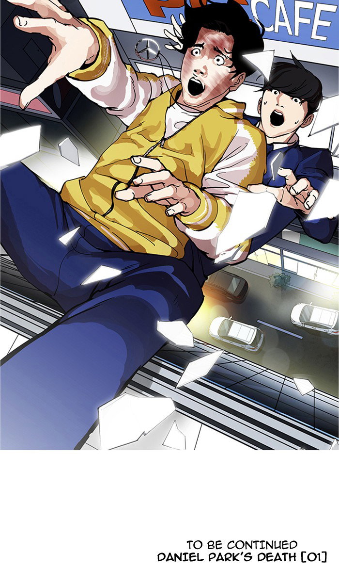 lookism-chap-171-127