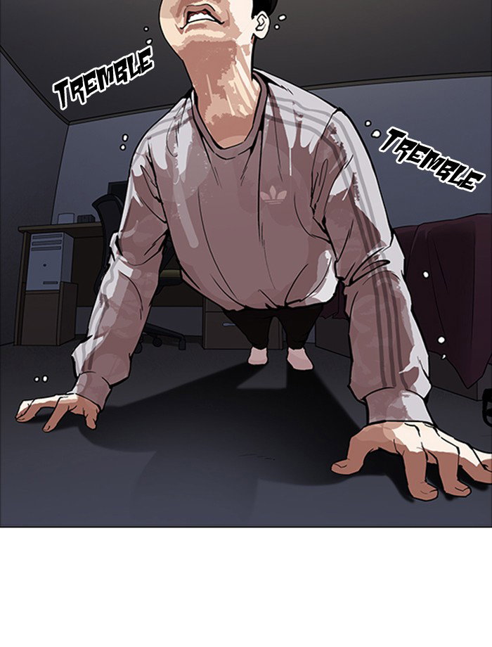 lookism-chap-171-12