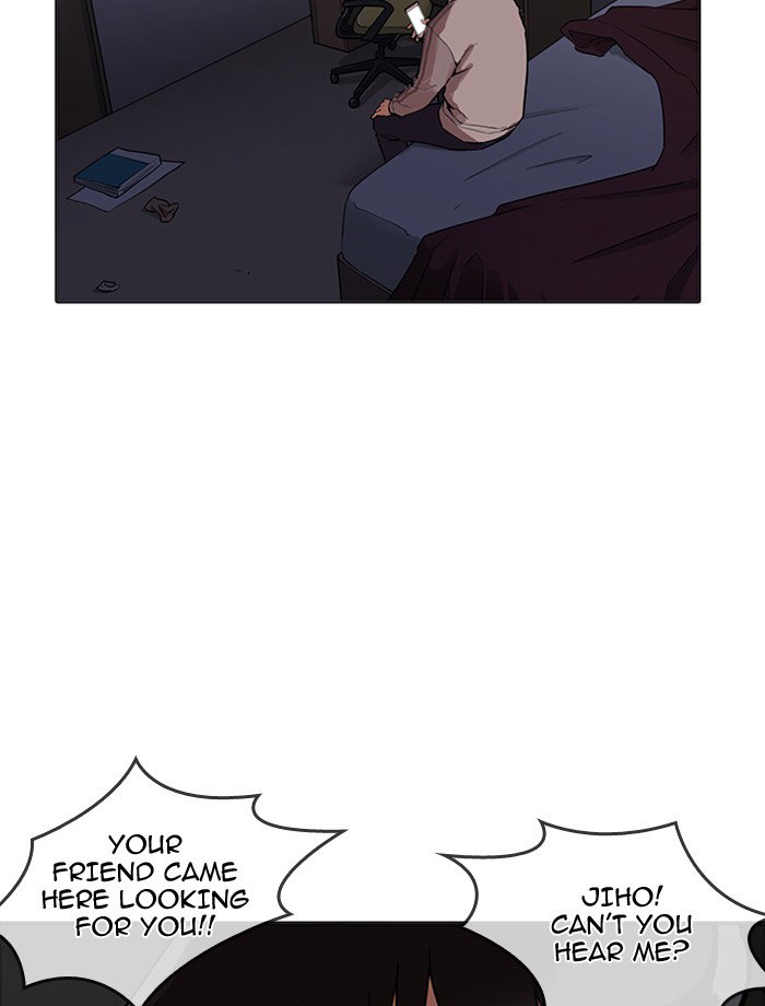 lookism-chap-171-35