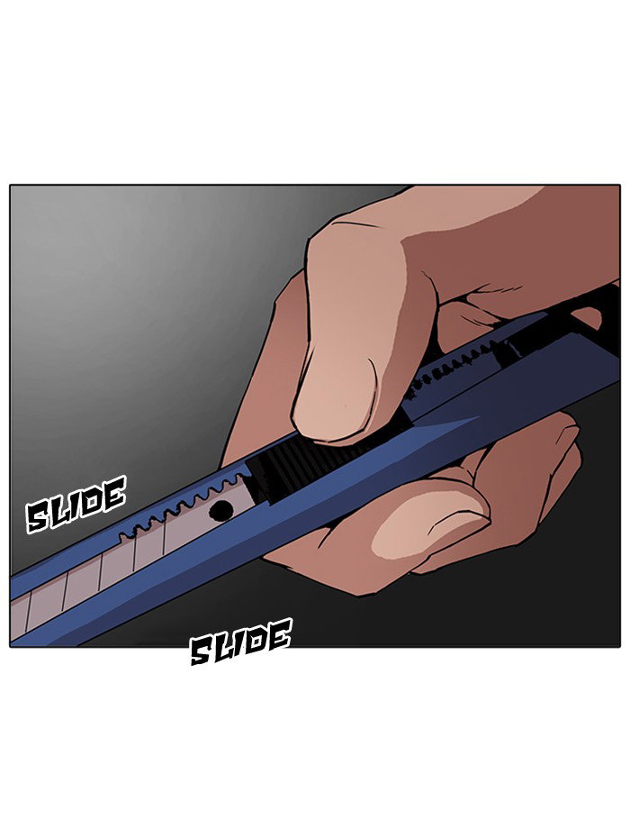 lookism-chap-171-37
