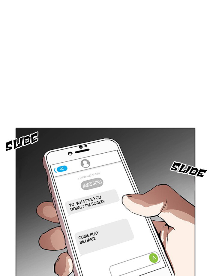 lookism-chap-171-38