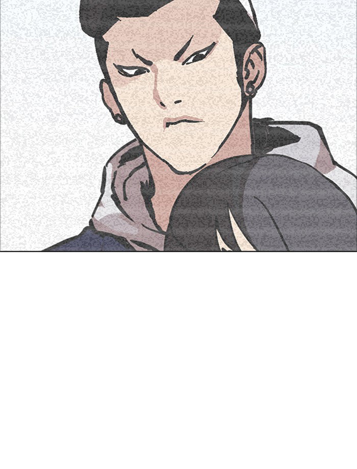 lookism-chap-171-3