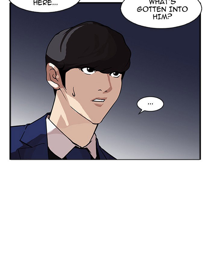 lookism-chap-171-48
