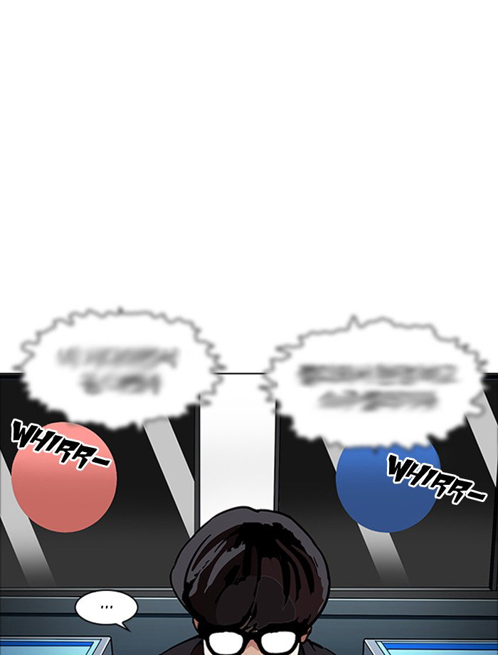 lookism-chap-171-53