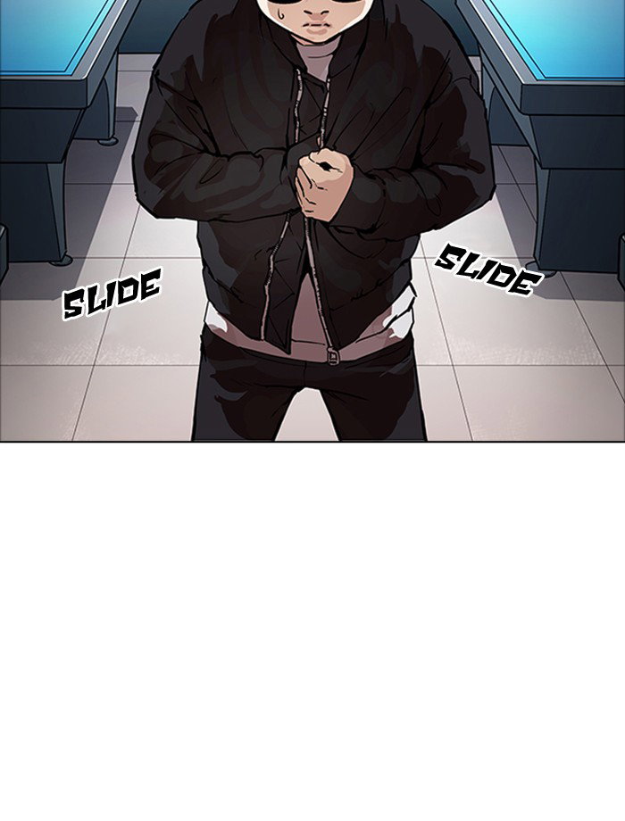 lookism-chap-171-54
