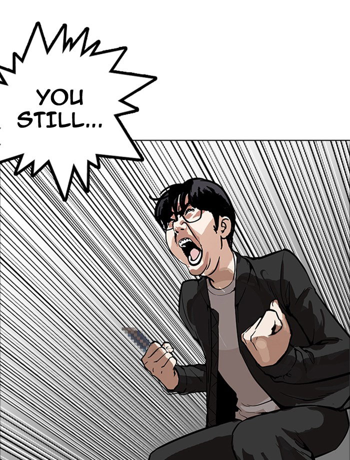 lookism-chap-171-63