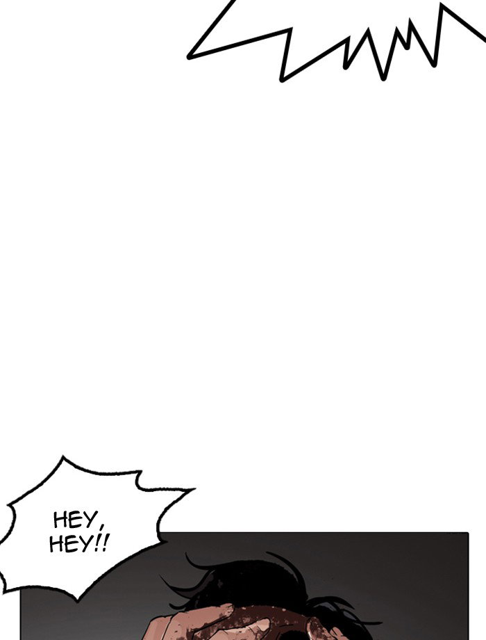 lookism-chap-171-66