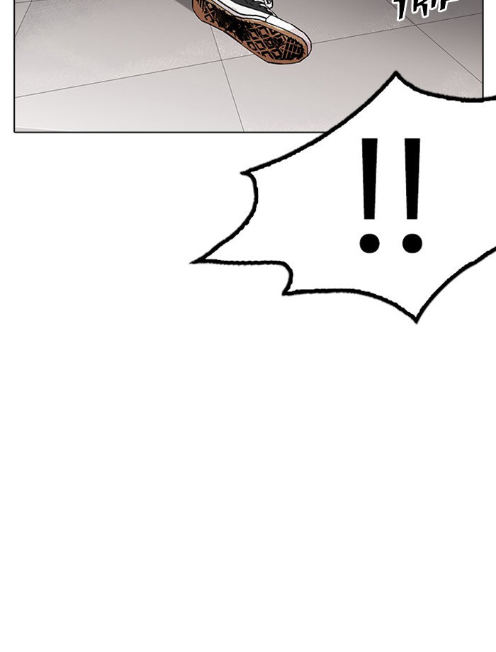 lookism-chap-171-70