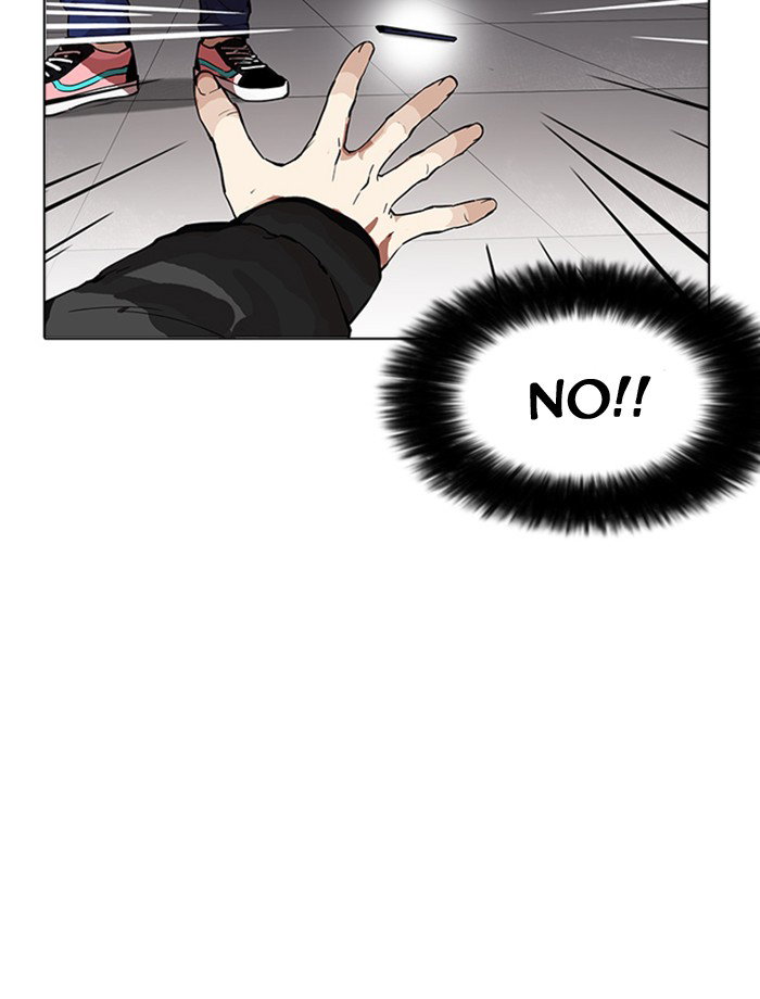 lookism-chap-171-79