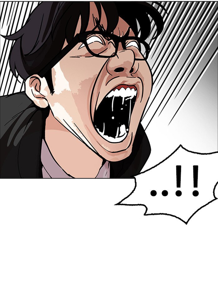 lookism-chap-171-83