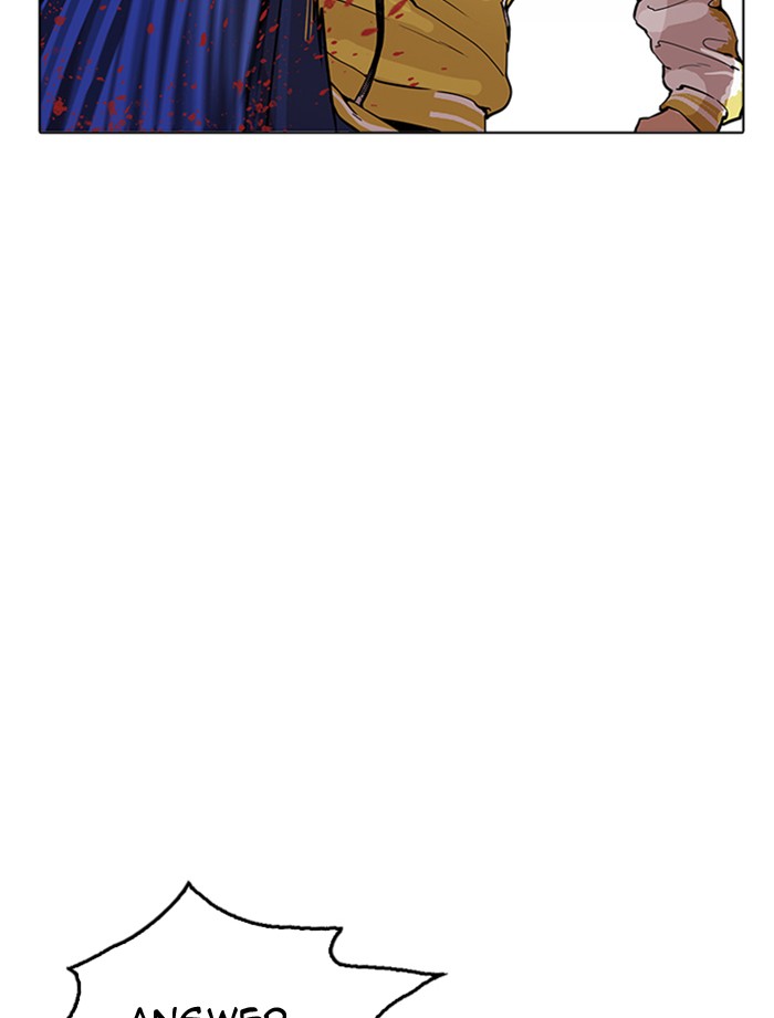 lookism-chap-171-85