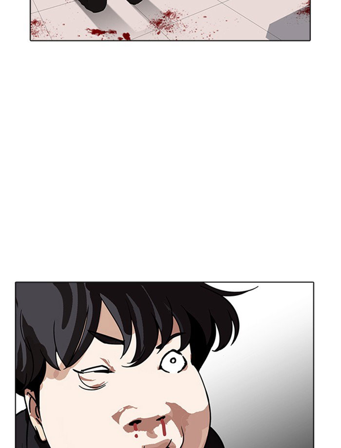 lookism-chap-171-93