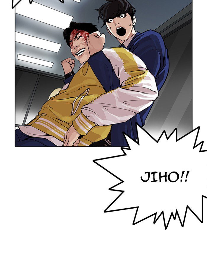 lookism-chap-172-99