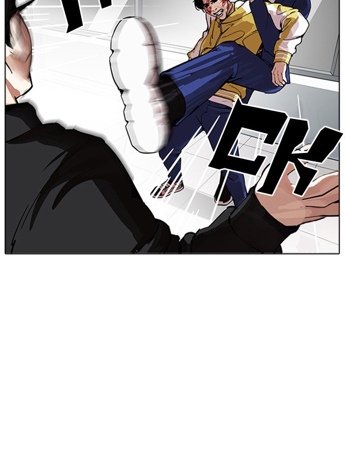 lookism-chap-172-103