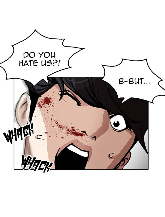 lookism-chap-172-111