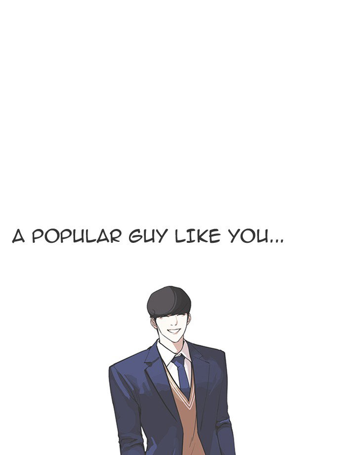 lookism-chap-172-118