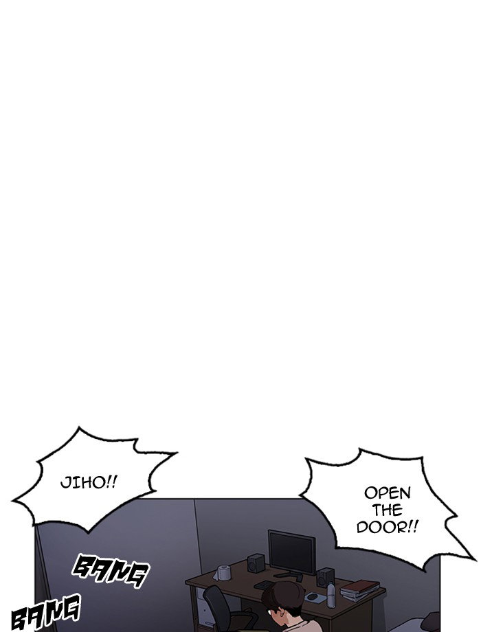 lookism-chap-172-34