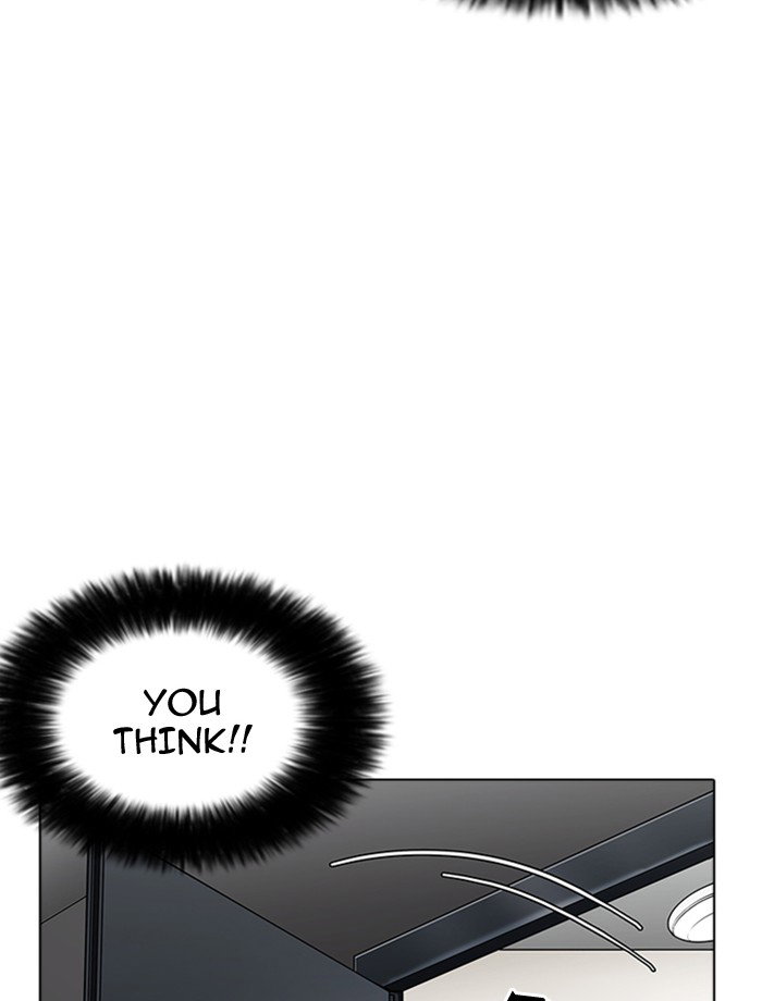 lookism-chap-172-42