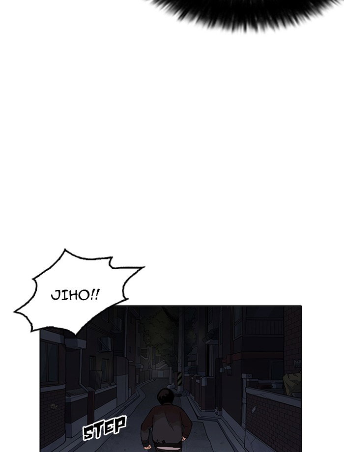 lookism-chap-172-46