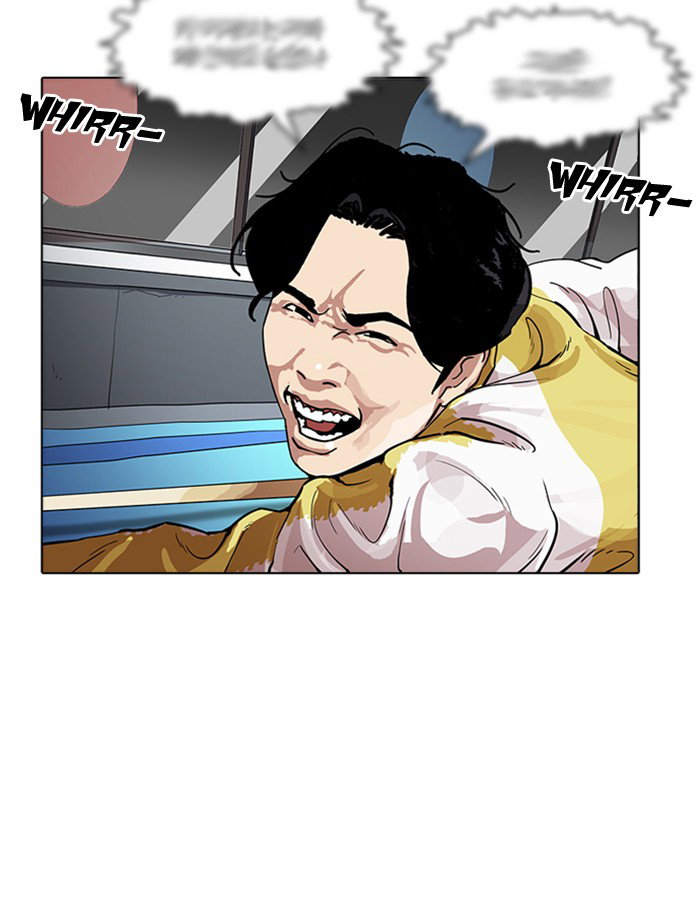 lookism-chap-172-52