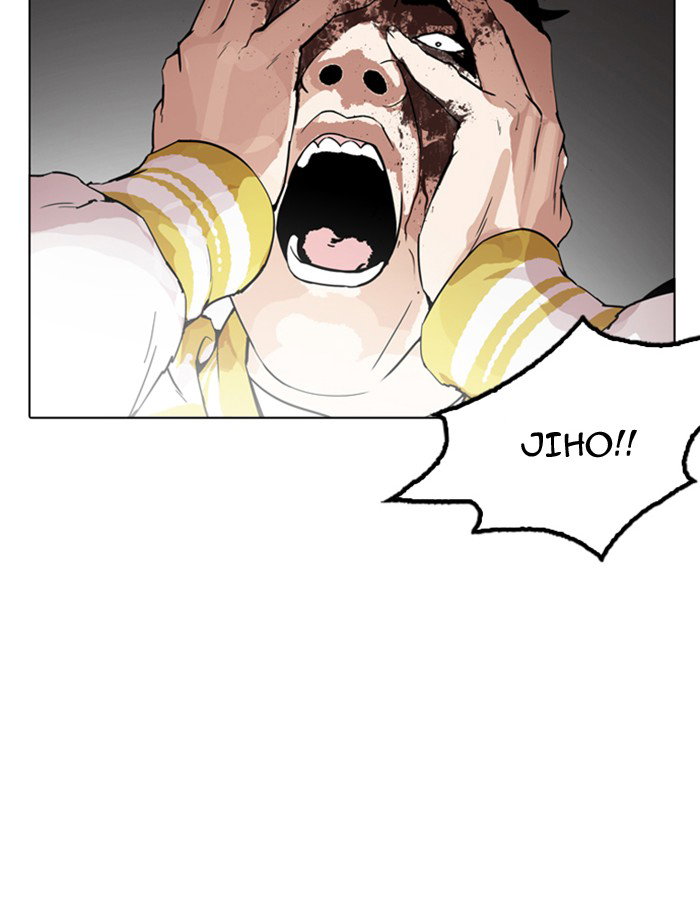 lookism-chap-172-67