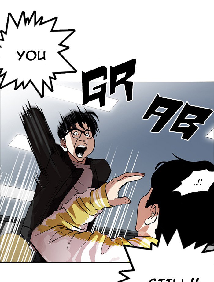 lookism-chap-172-68