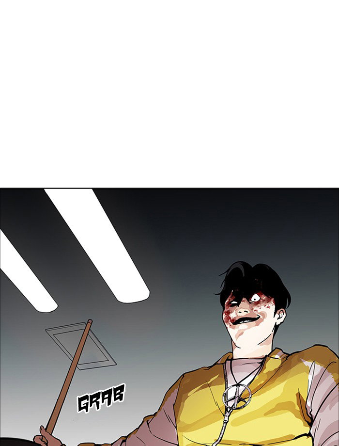 lookism-chap-172-75