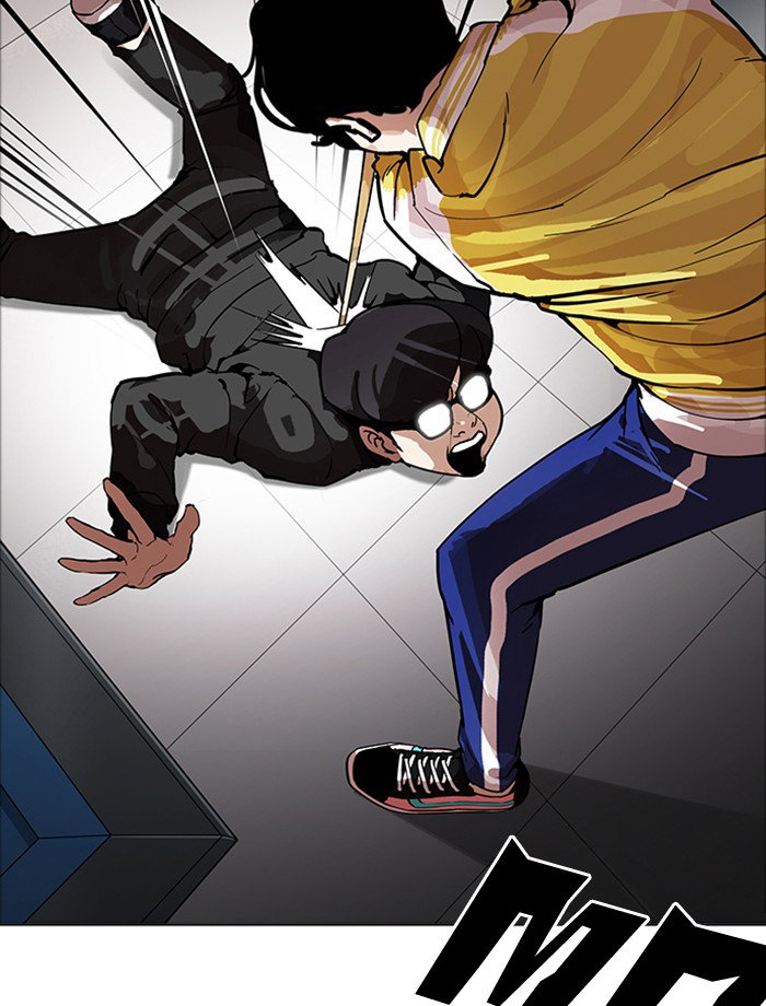 lookism-chap-172-81