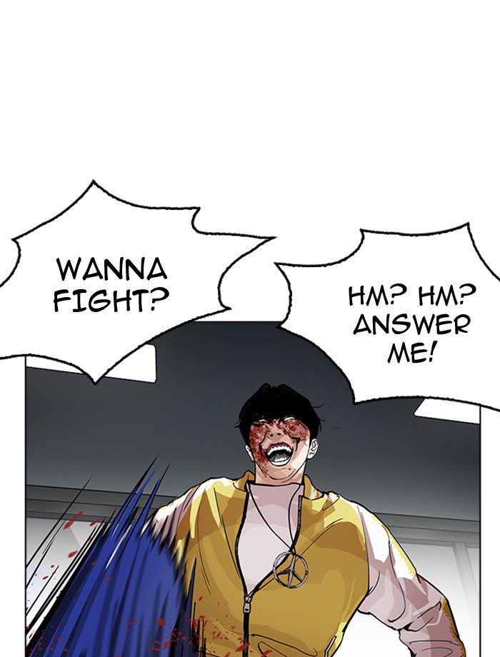 lookism-chap-172-84