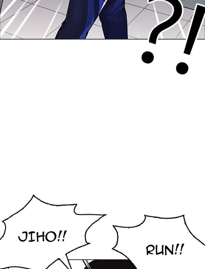 lookism-chap-172-89
