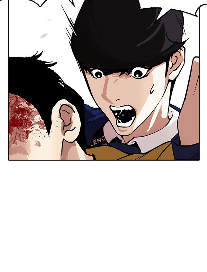lookism-chap-172-90